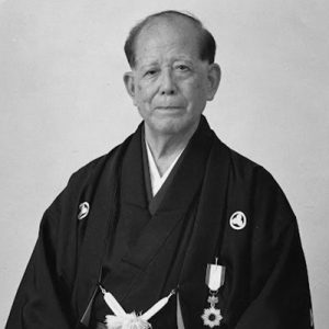 Black and white photo of Shoshin Nagamine.