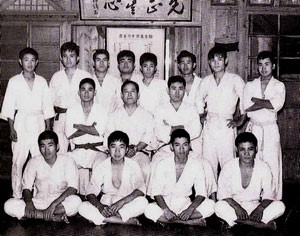 Old karatedo photos
